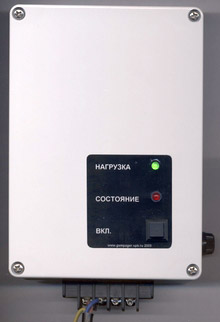 Устройство управления силовой нагрузкой